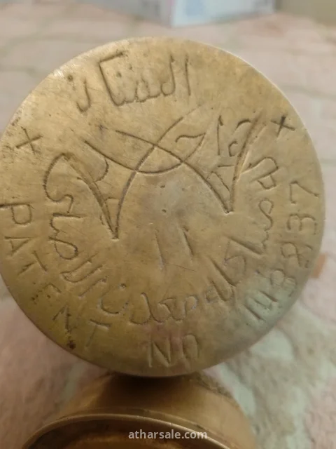 دله واجد قديمه الاصليه الممتاز مقاس 11