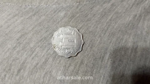 دينار عراقي سنة ١٩٨١