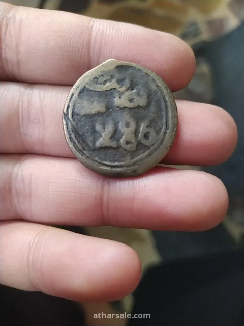 عملة نادرة
