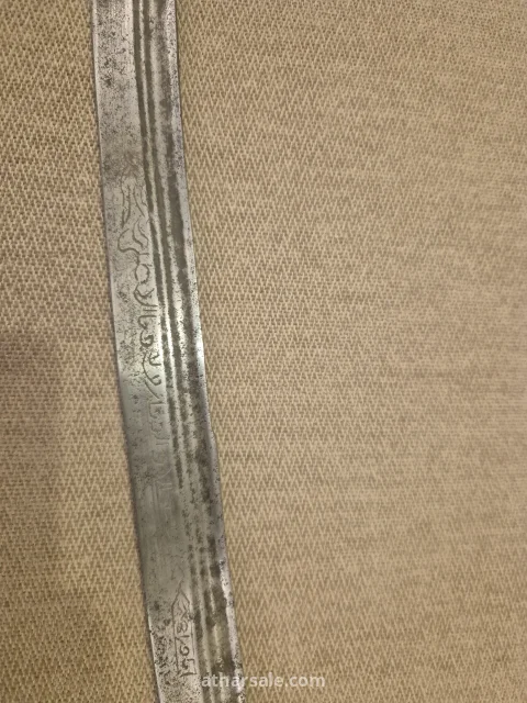 سيف عثماني قديم