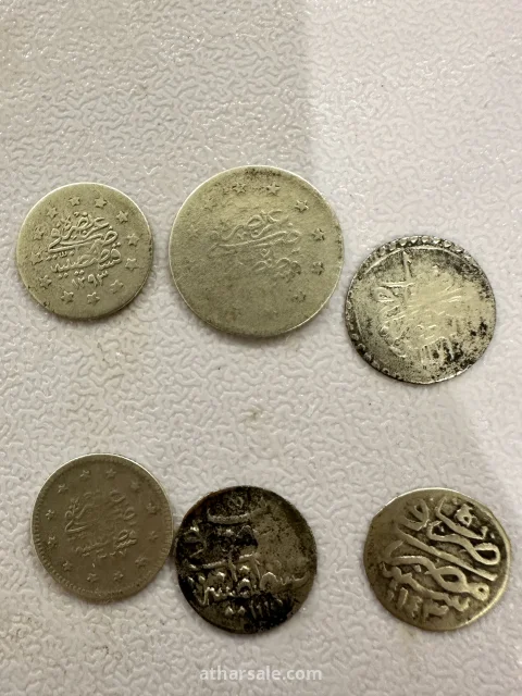 عملات آثريه