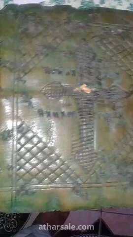 كتاب من جلد اصلي ومخطوط بالذهب 4