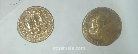 عملة يوناني عمرها اكثر من 1000 سنه 4