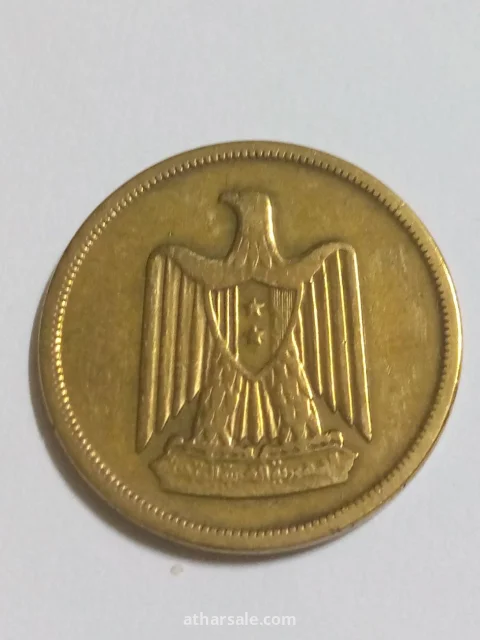 عشرة مليمات اصدار 1960/م الجمهورية العربية المتحدة مصر مصنوعة من النحاس