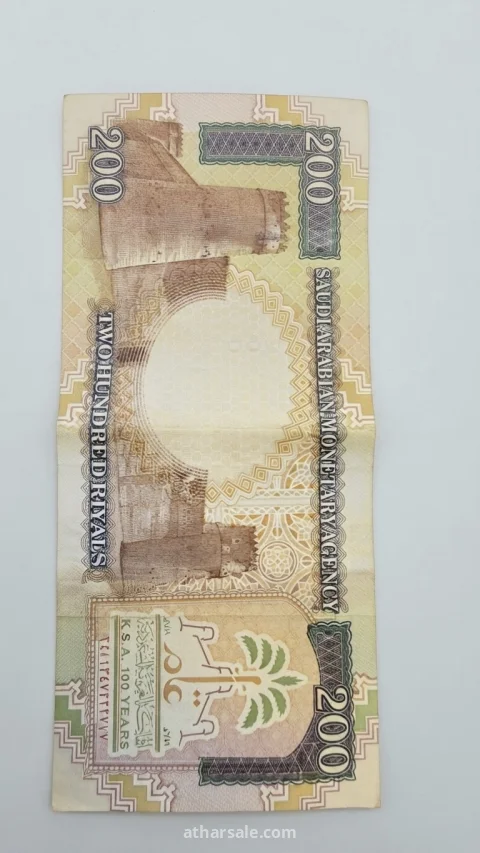 عملات نادره تراثيه مقتنيات