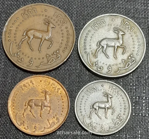 طقم عملات معدنية من النوادر ( قطر ودبى )