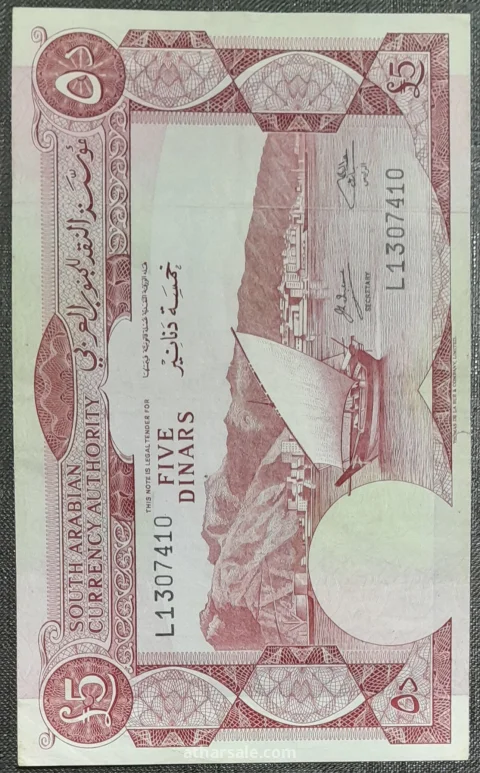 نوادر قليلة الظهور 4
