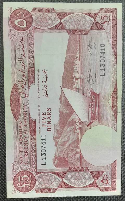 نوادر قليلة الظهور 3
