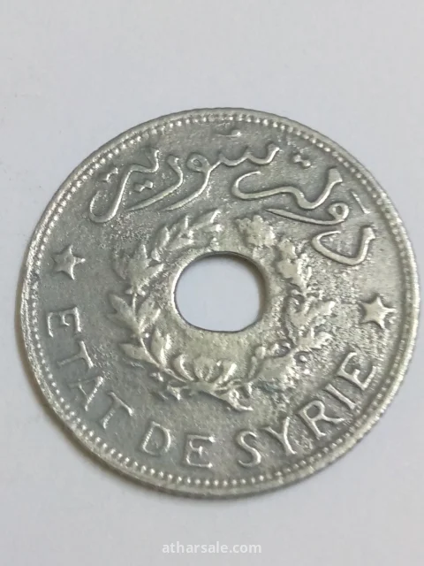 قرش واحد إصدار 1940/على زمان الانتداب الفرنسي