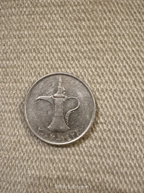 عملة درهم اماراتي 2007 الدله العربية