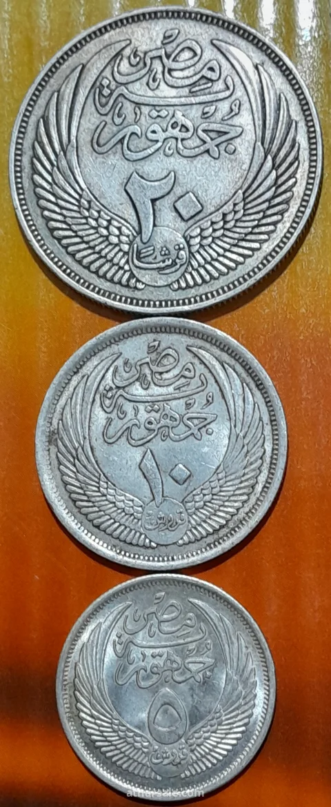 طقم عملات فضة مصرى ( ابو الهول)