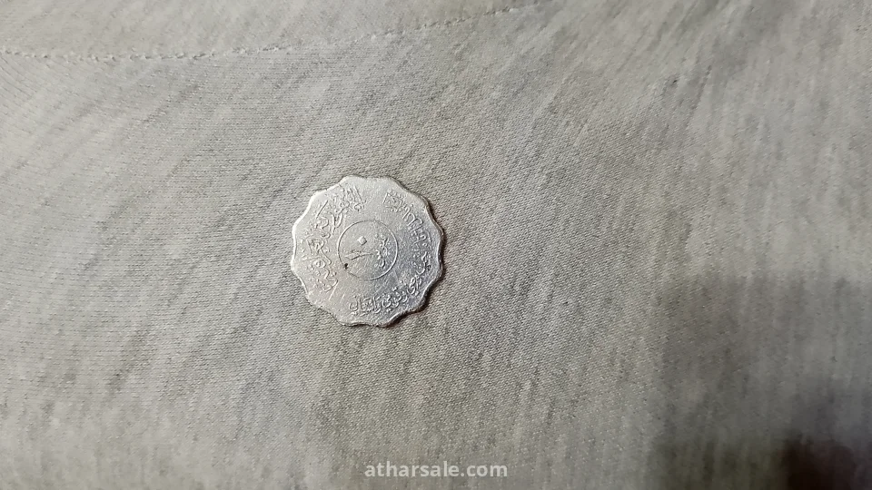 دينار عراقي سنة ١٩٨١