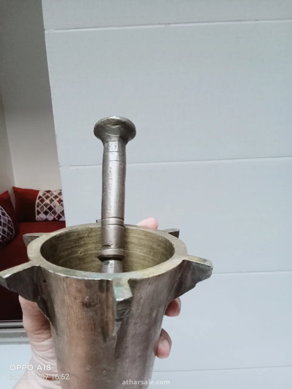 مهراز مغربي اصيل