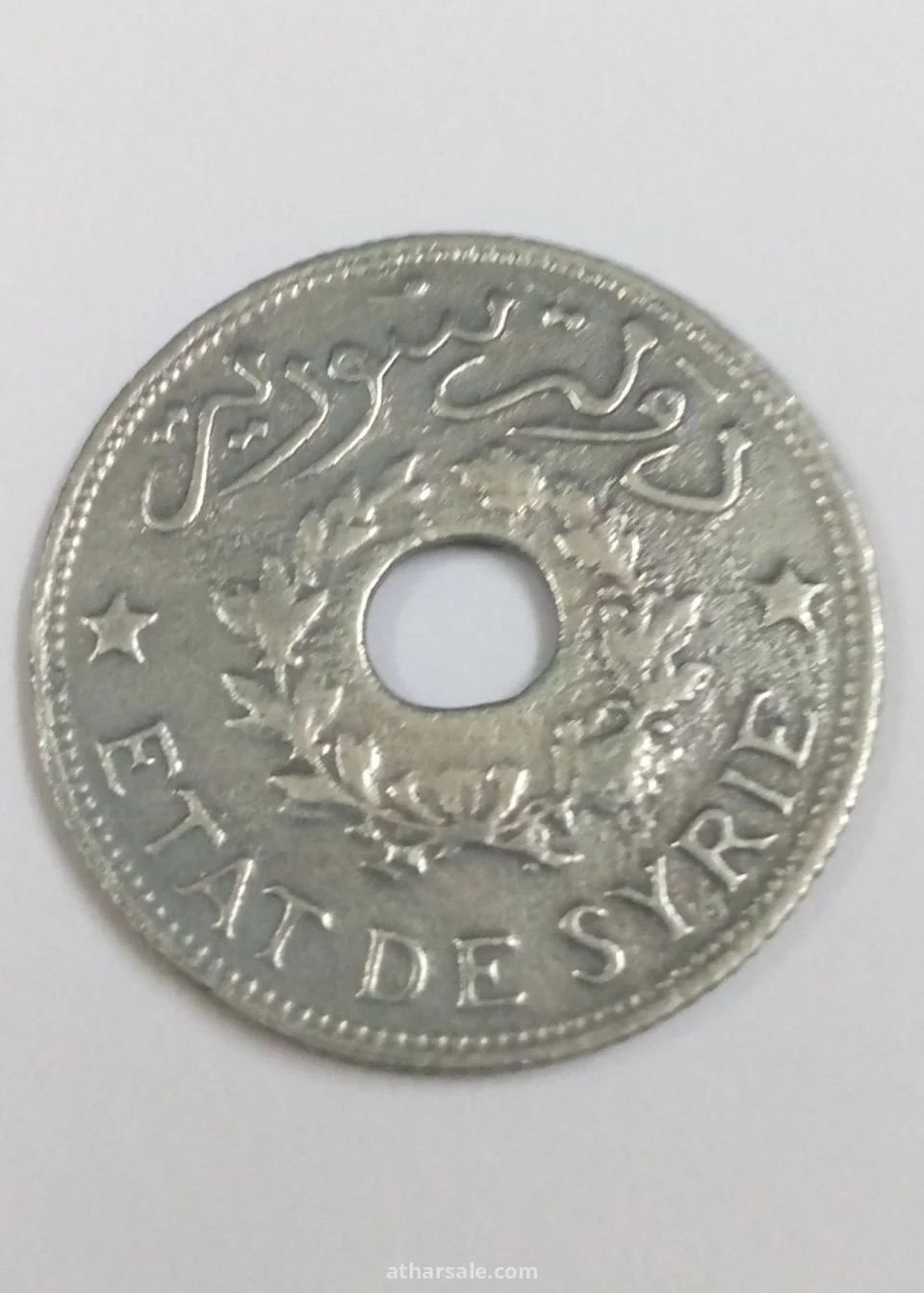 واحد قرش سوري إصدار 1940/م
