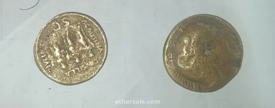 عملة يوناني عمرها اكثر من 1000 سنه