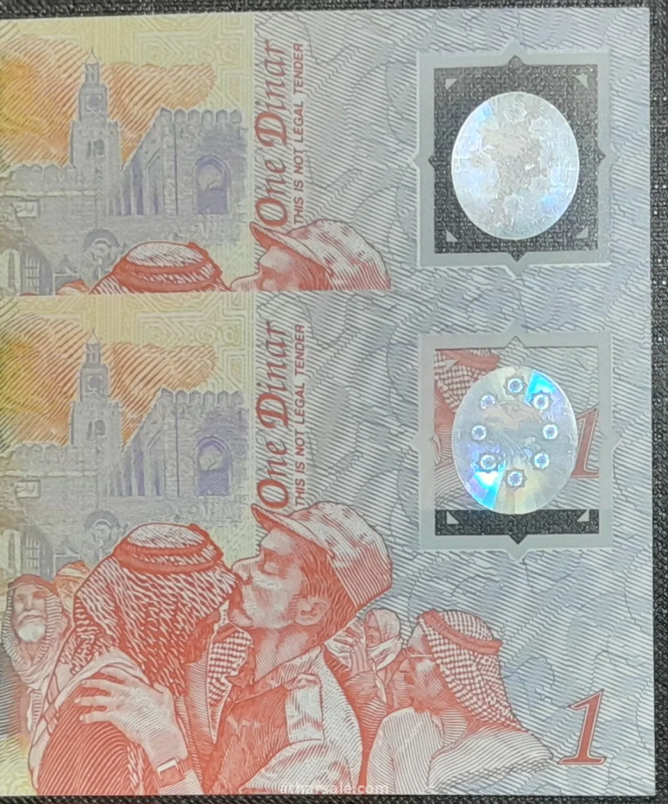 2 دينار كويتي تذكاري انسر سريال متصل