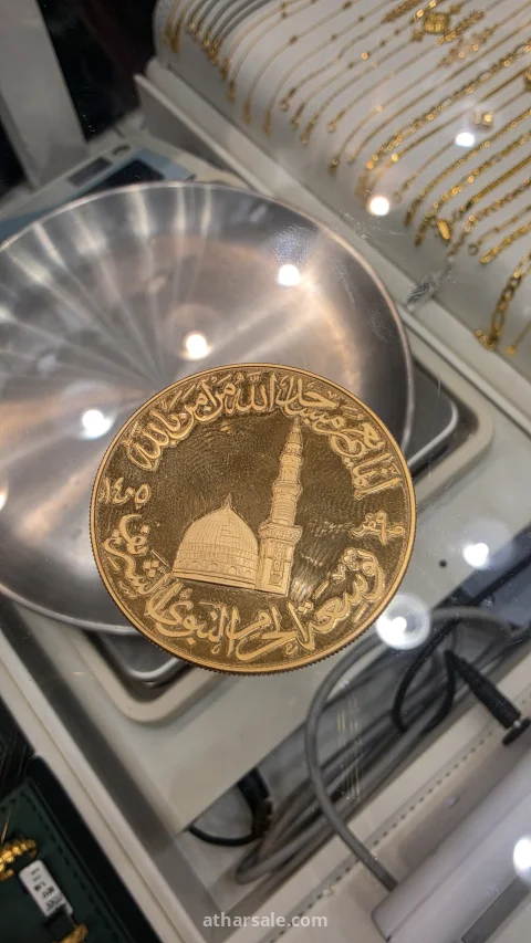 عملتين ذهب وفضة تذكارية 4