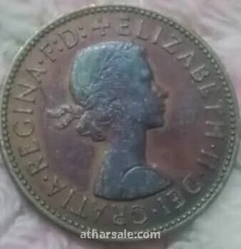 عملات باتينا