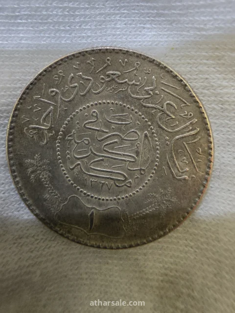 ريال سعودي