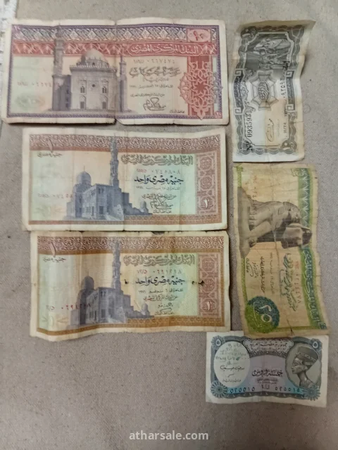 عملات قديمة مصرية لقطة 11