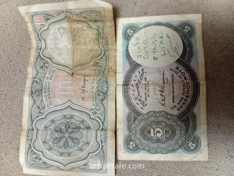 عملات قديمة مصرية لقطة 8
