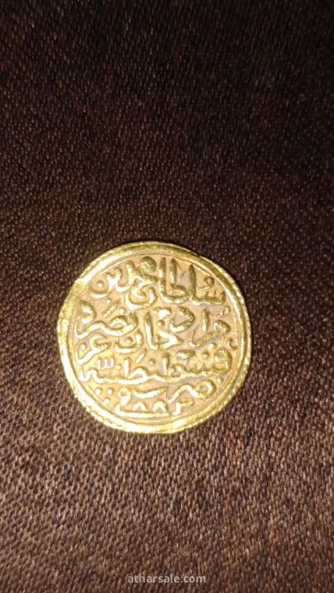 عملة ذهبية من عصر المماليك