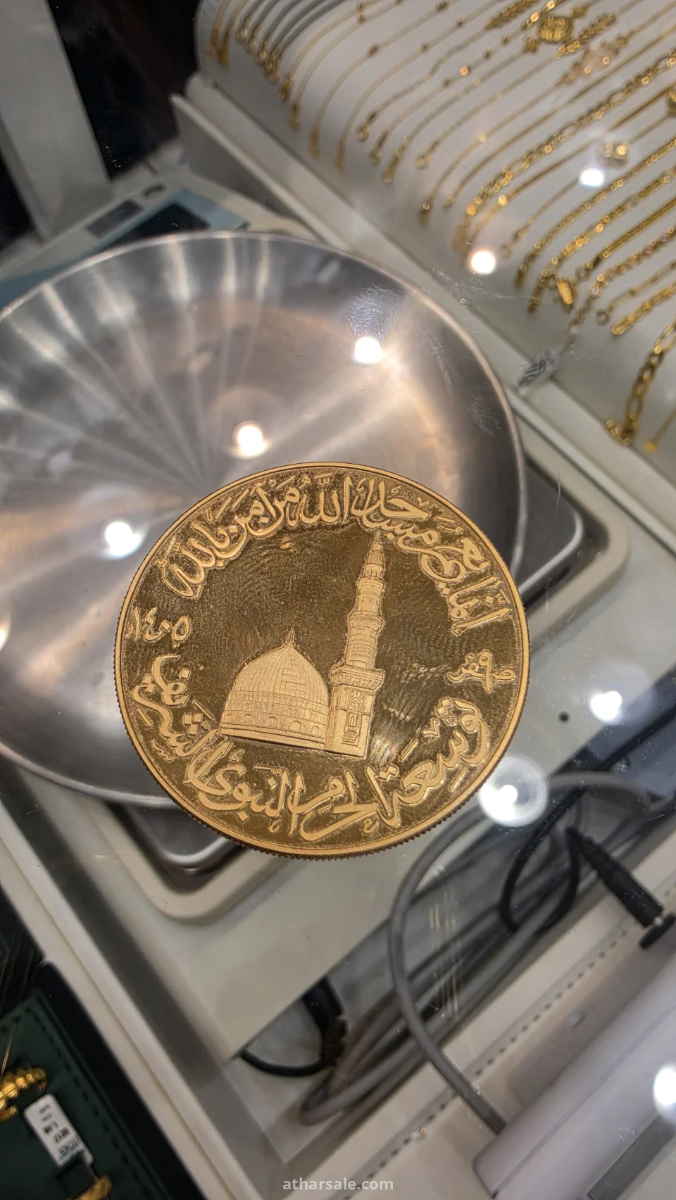 عملتين ذهب وفضة تذكارية