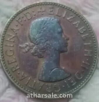 عملات باتينا