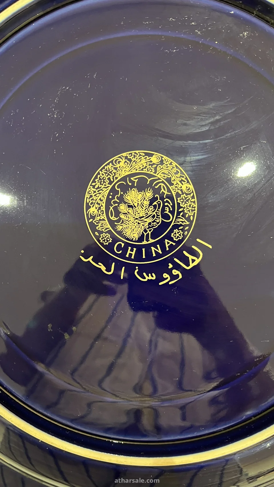 طبسيل طاوس الحر 30سنة