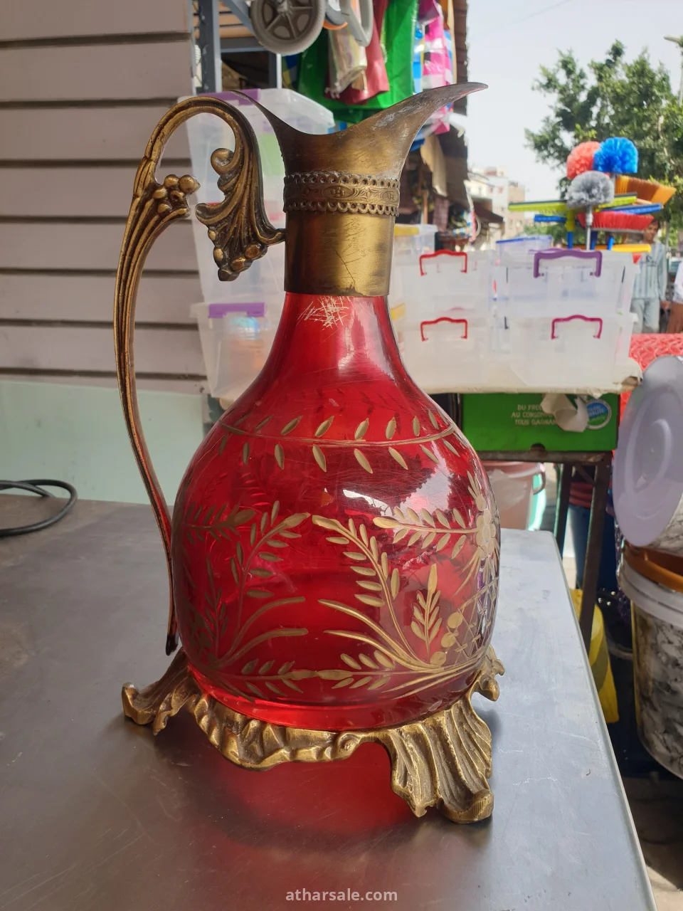 قطعة تاريخية