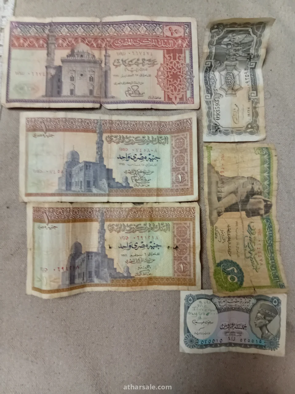 عملات قديمة مصرية لقطة