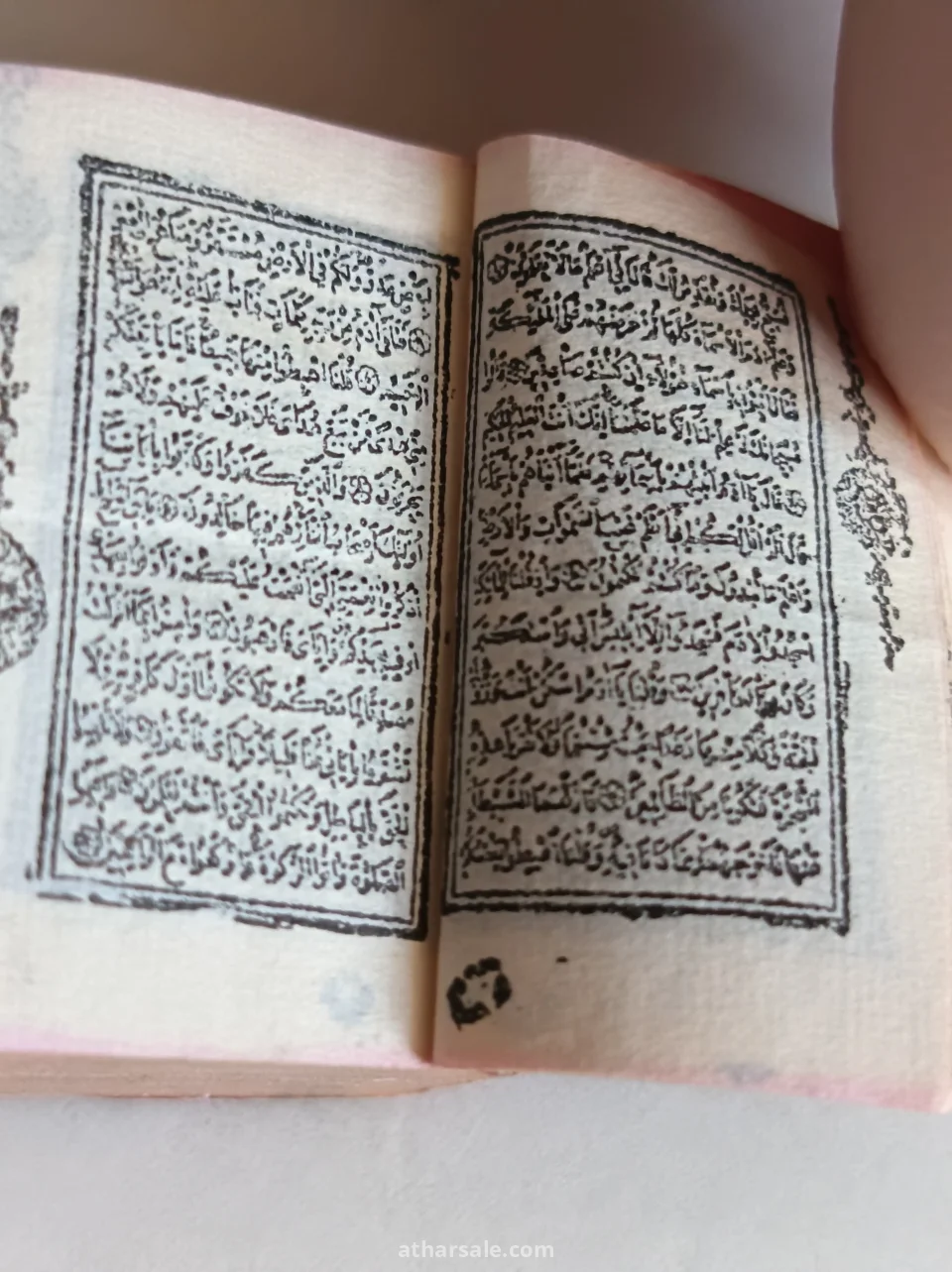 مصحف ميكرو نادر جدا ١,٨×٢,٦ سم مطبوع في مكة ١٣٠٢هـ مع علبة فضية عثمانية