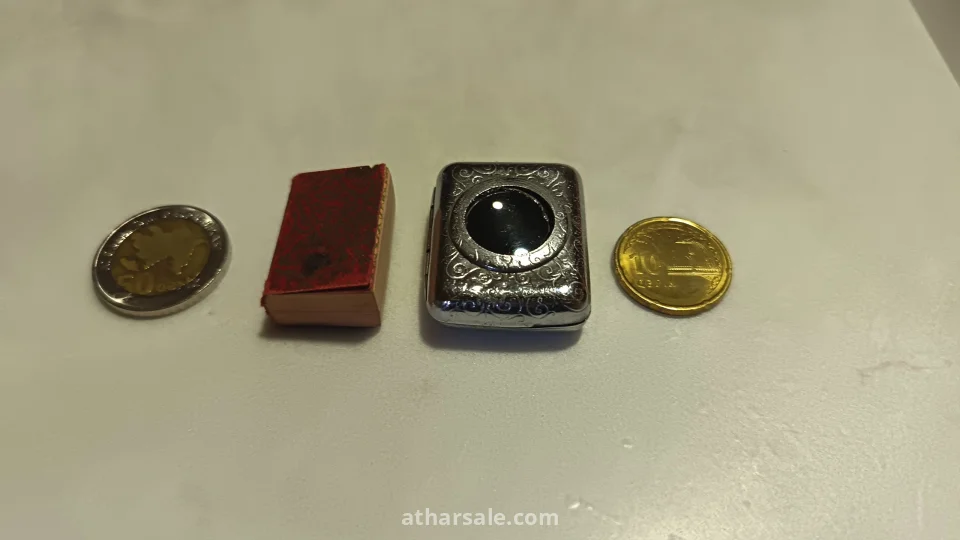 مصحف ميكرو نادر جدا ١,٨×٢,٦ سم مطبوع في مكة ١٣٠٢هـ مع علبة فضية عثمانية