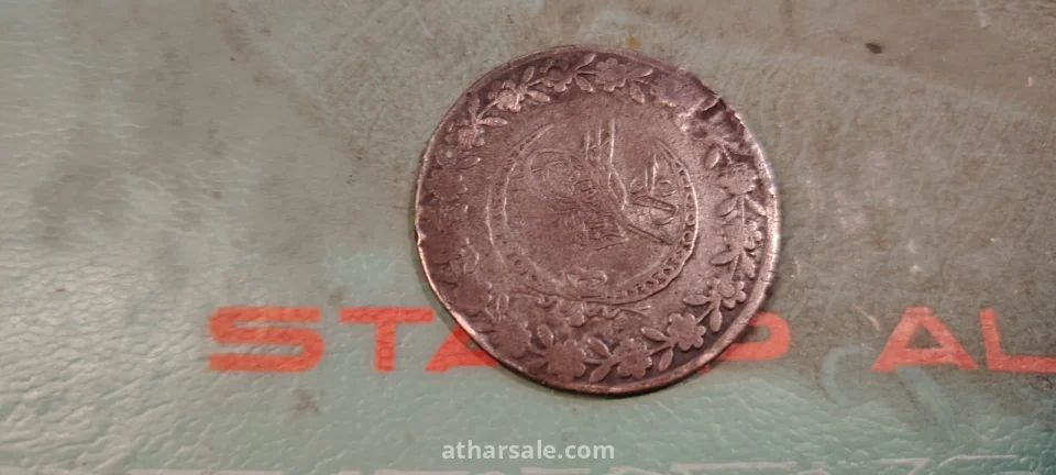 عملة عثمانية مصرية أثرية 5 بارة – السلطان محمود الثاني – سنة 1223هـ