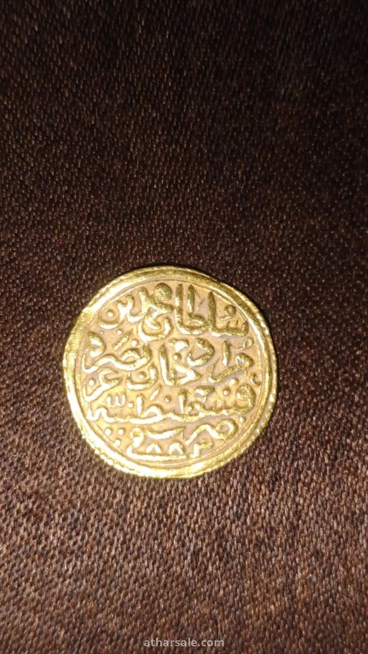 عملة ذهبية من عصر المماليك