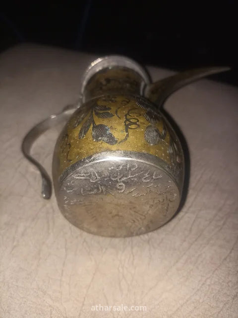 مصب فضة مزخرف بالنحاس