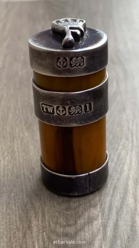 حافظة عطور من العصر الملكي