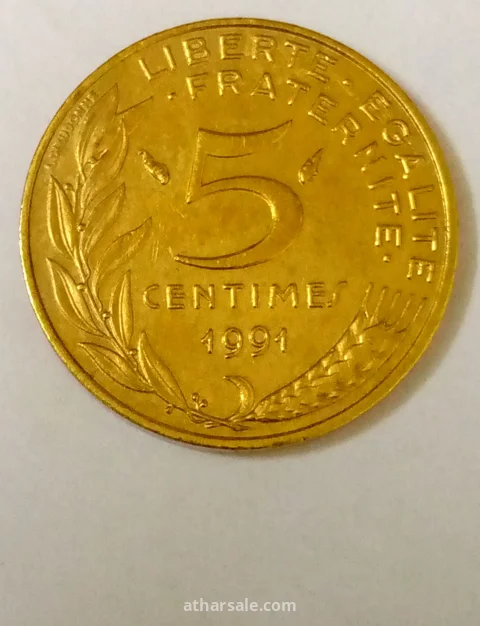 خمسة سنت فرنسي إصدار 1991/م ماريان