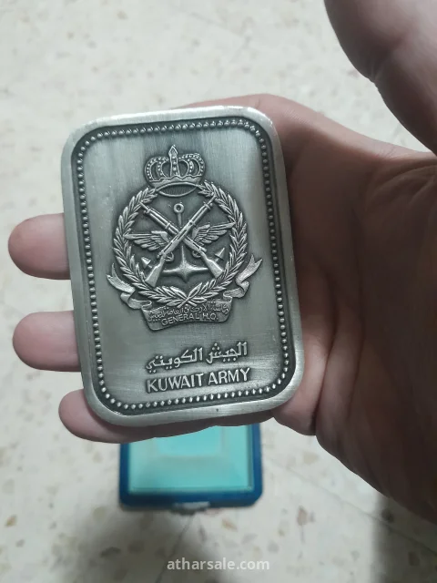 مسكوكه للبيع