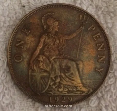 عملات باتينا 3