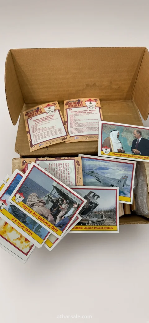 مجموعة كروت صدام حسين (Most Wanted) + كروت حرب الخليج Desert Shield