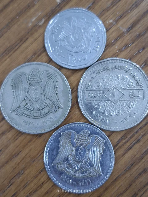 ليرة سورية قديمة