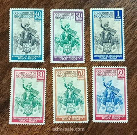 طوابع بريد متنوعه 15