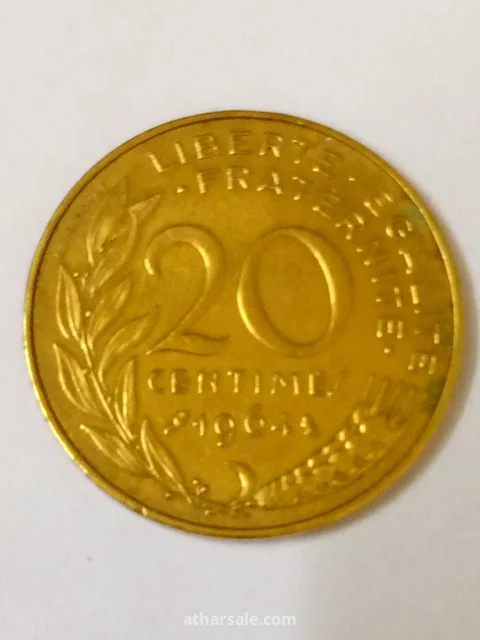 عشرون سنت فرنسي ماريان إصدار 1964/م