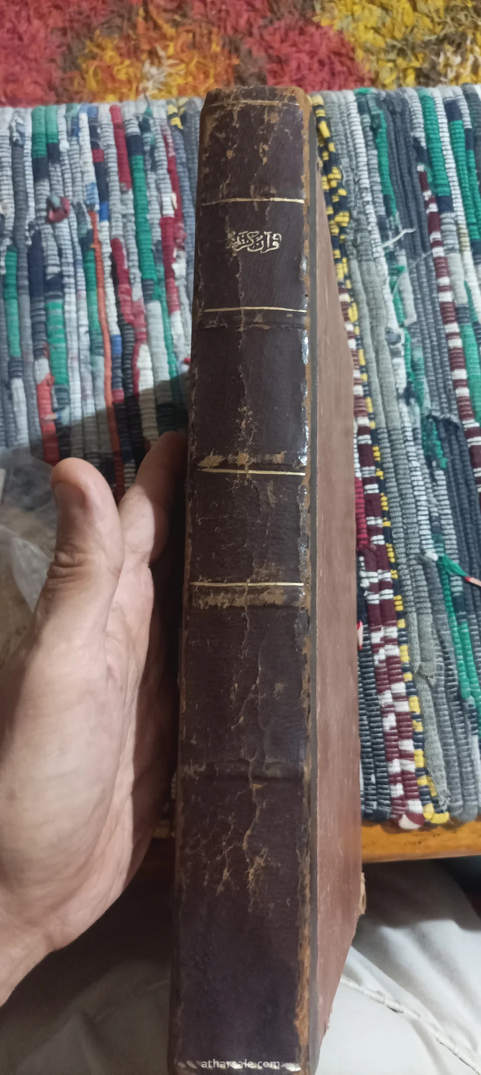 مصحف عثماني نادر طبعة أولى 1309هـ / 1891م - كامل 525 صفحة - خط نظيف أفندي