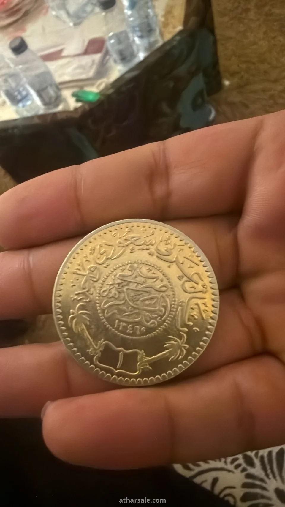 عملة 1ريال سعودي نادرة