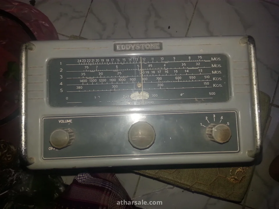 جهاز راديو عام ١٩٥٢ انكليزي شغال تحفة انكليزية