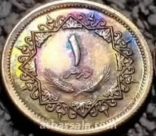 عملات الباتينا