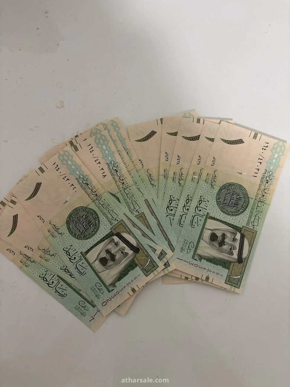 فلوس الملك عبد الله
