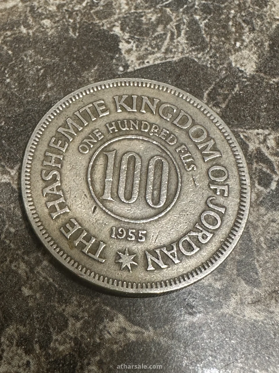 100 فلس أردني